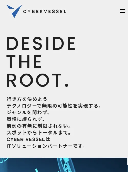 合同会社CTVER VESSEL