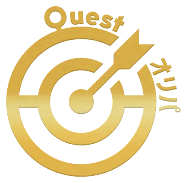 Questオリパ